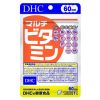 Viên uống bổ sung vitamin tổng hợp DHC Multi Vitamins Nhật Bản 60 ngày