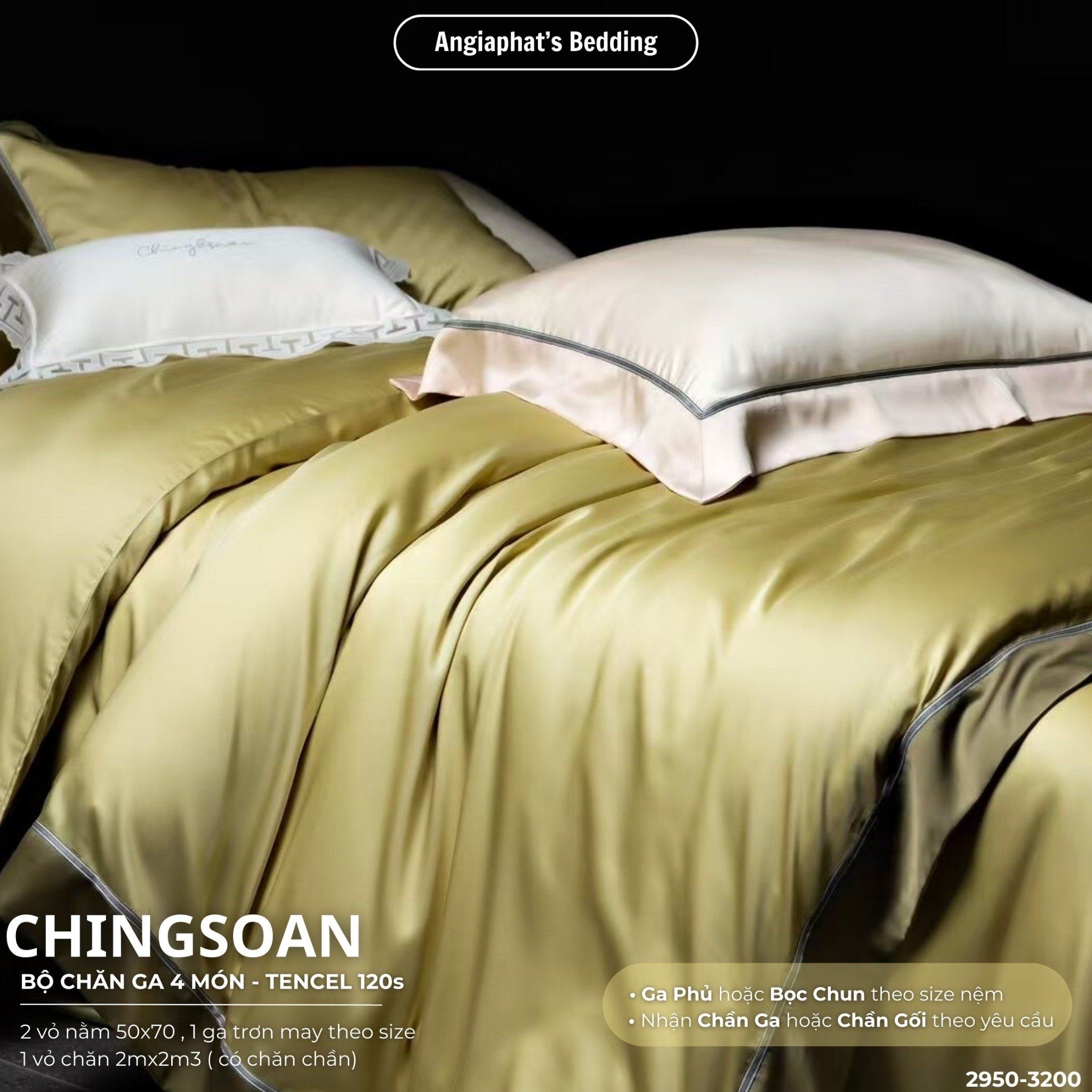 Set Chăn Ga Tencel 120s Chingsuan Viền - Màu 1