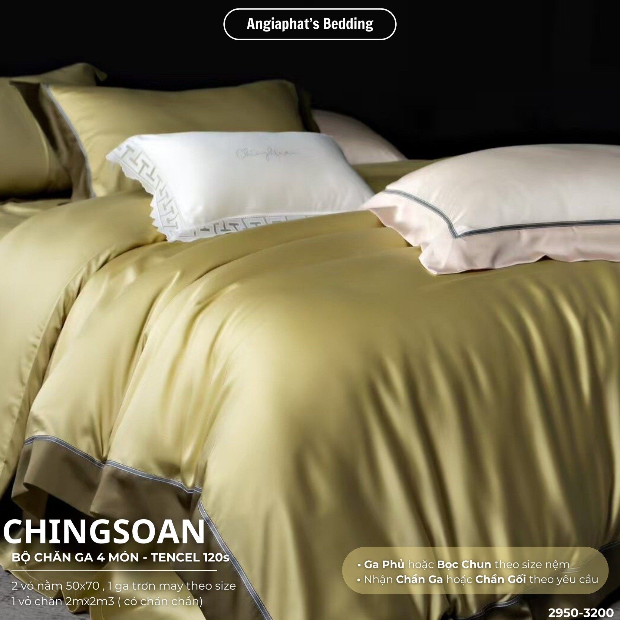 Set Chăn Ga Tencel 120s Chingsuan Viền - Màu 1
