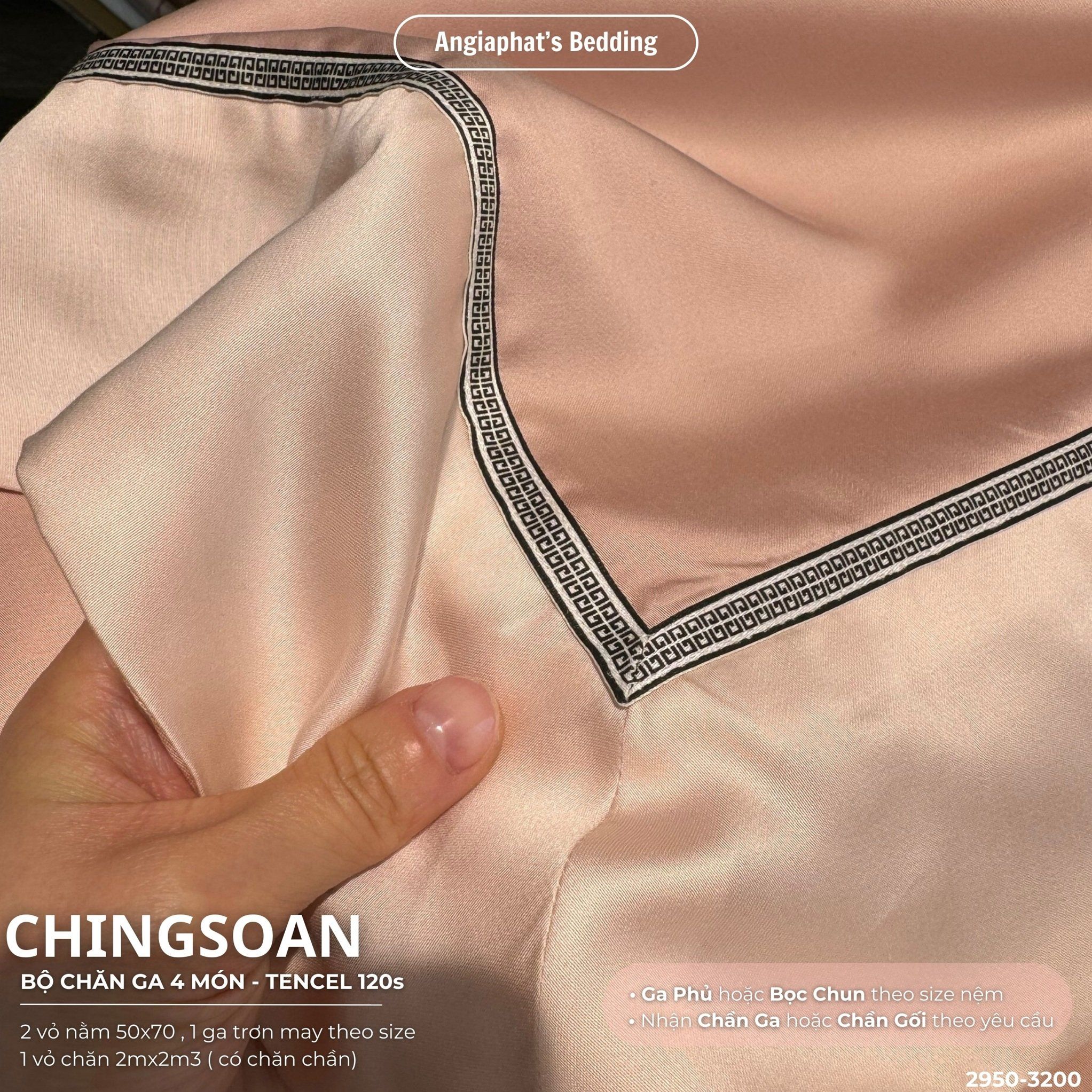 Set Chăn Ga Tencel 120s Chingsuan Viền - Màu 2