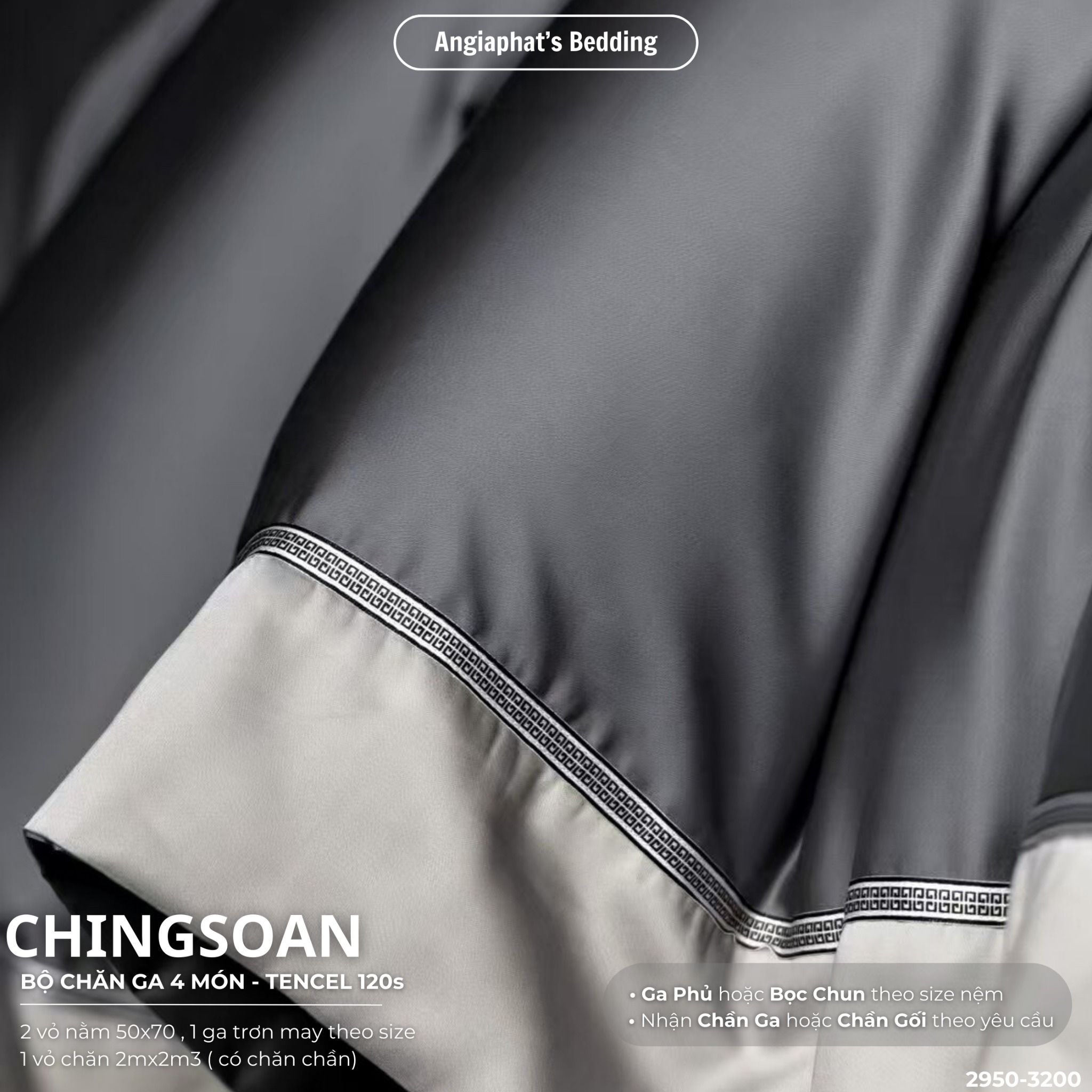 Set Chăn Ga Tencel 120s Chingsuan Viền - Màu 4