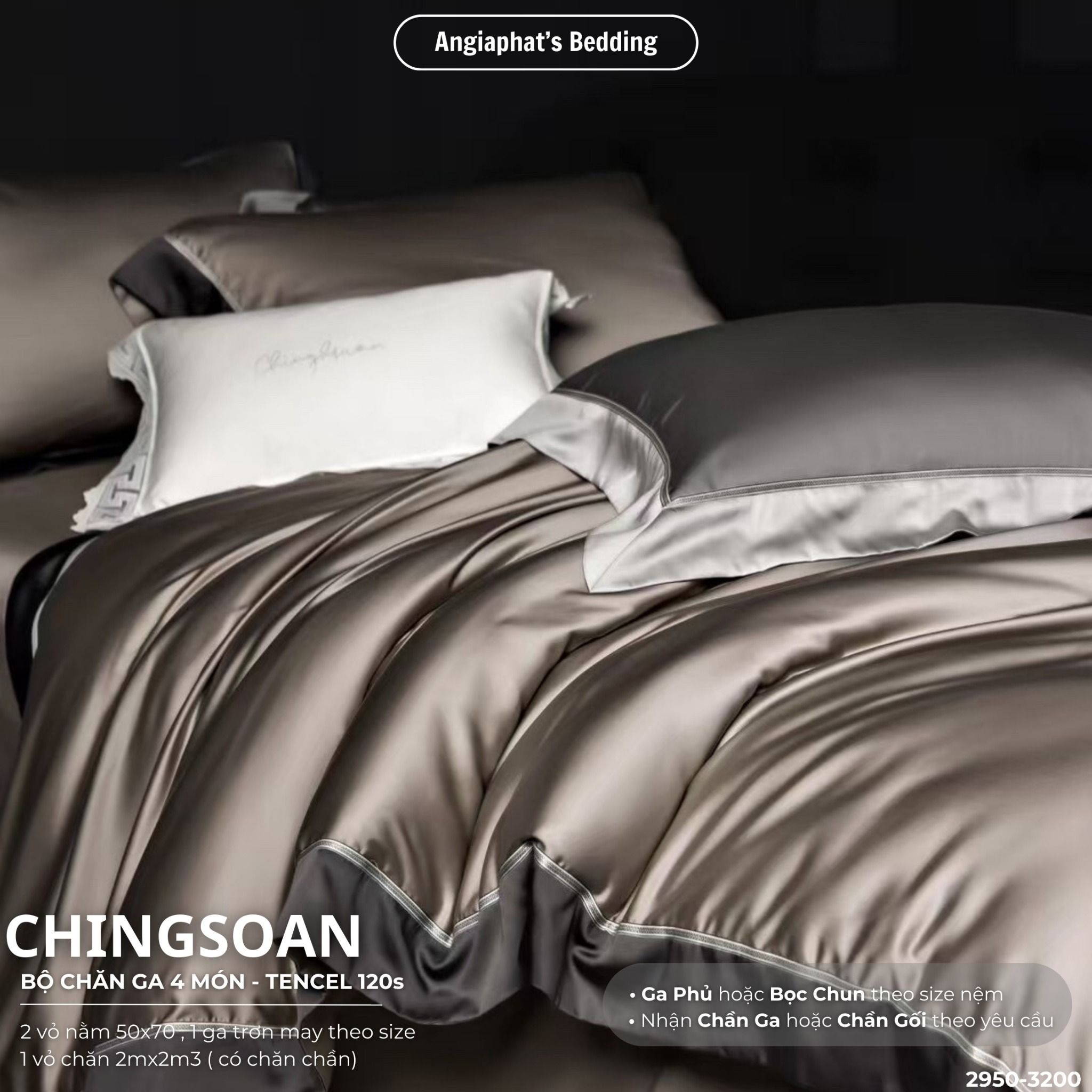 Set Chăn Ga Tencel 120s Chingsuan Viền - Màu 5