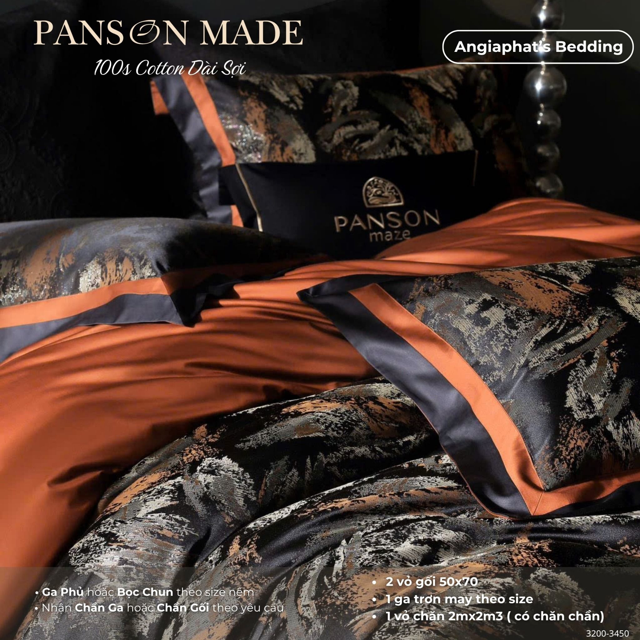 Set Chăn Ga Gấm Dệt Tơ Tằm mix Cotton Úc - PANSON MAZE - Màu 1