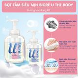 Bọt Tắm Siêu Mịn Bioré U The Body Hương Hoa Rạng Rỡ 540ml