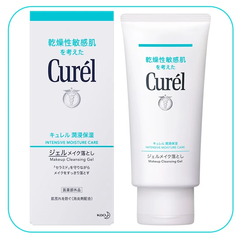 Gel Tẩy Trang Cấp Ẩm Chuyên Sâu Curél Intensive Moisture Care Makeup Cleansing Gel 130g