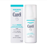 Dưỡng Da Cấp Ẩm Chuyên Sâu Curél Intensive Moisture care Moisture Facial Milk 120ml