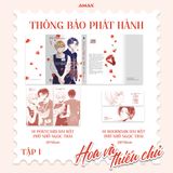  Hoa và Thiếu Chủ (Tập 1 và Tập 2) 