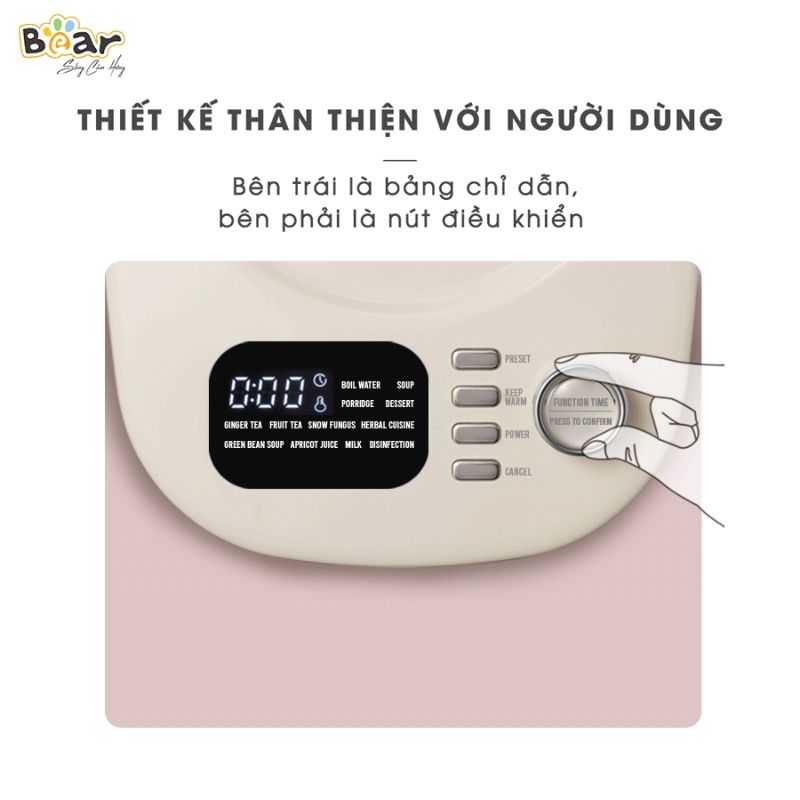 SUBE011 - Máy Pha Trà Bear 1.5 Lít