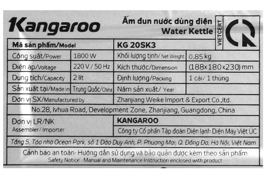 KG-20SK3 - Ấm Đun Siêu Tốc Kangaroo - 2 Lít
