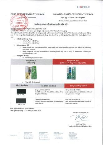 HC-I2712A - Bếp Từ đôi lắp âm Hafele