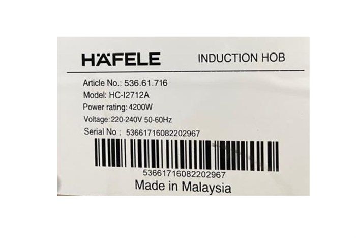 HC-I2712A - Bếp Từ đôi lắp âm Hafele