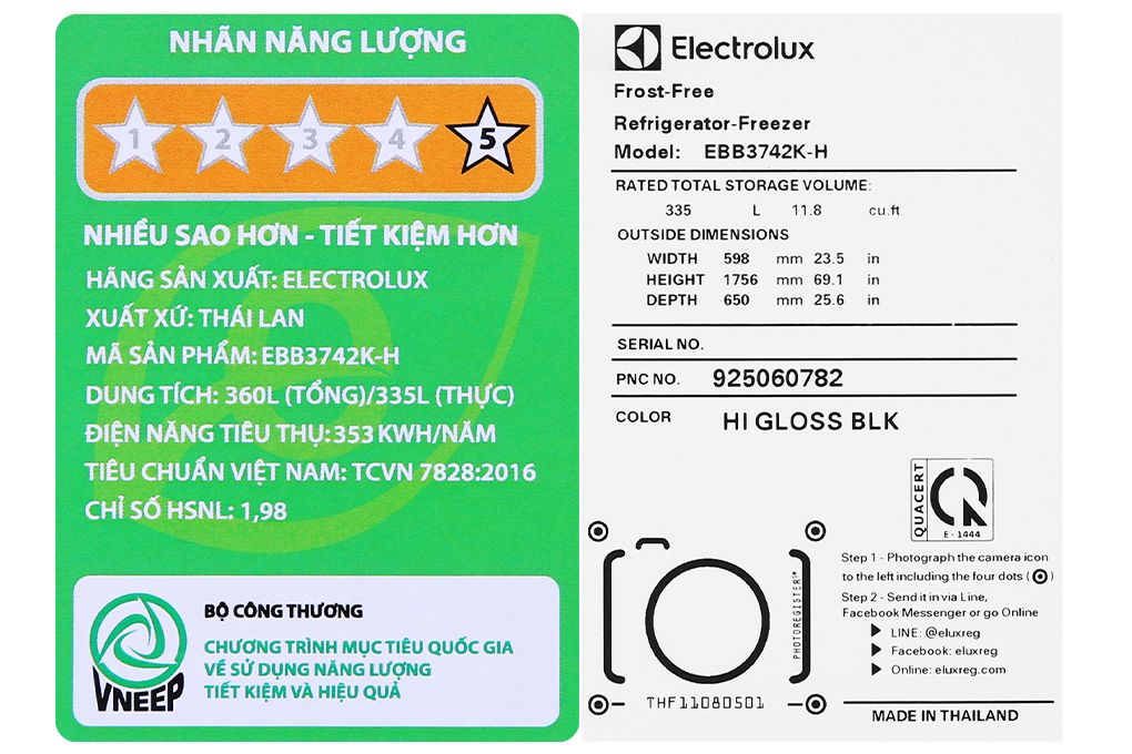 EBB3742K-H - Tủ Lạnh Electrolux Inverter - 335 Lít