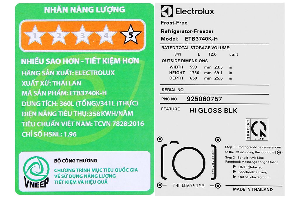 ETB3740K-H - Tủ Lạnh Electrolux Inverter 341 Lít - Đen