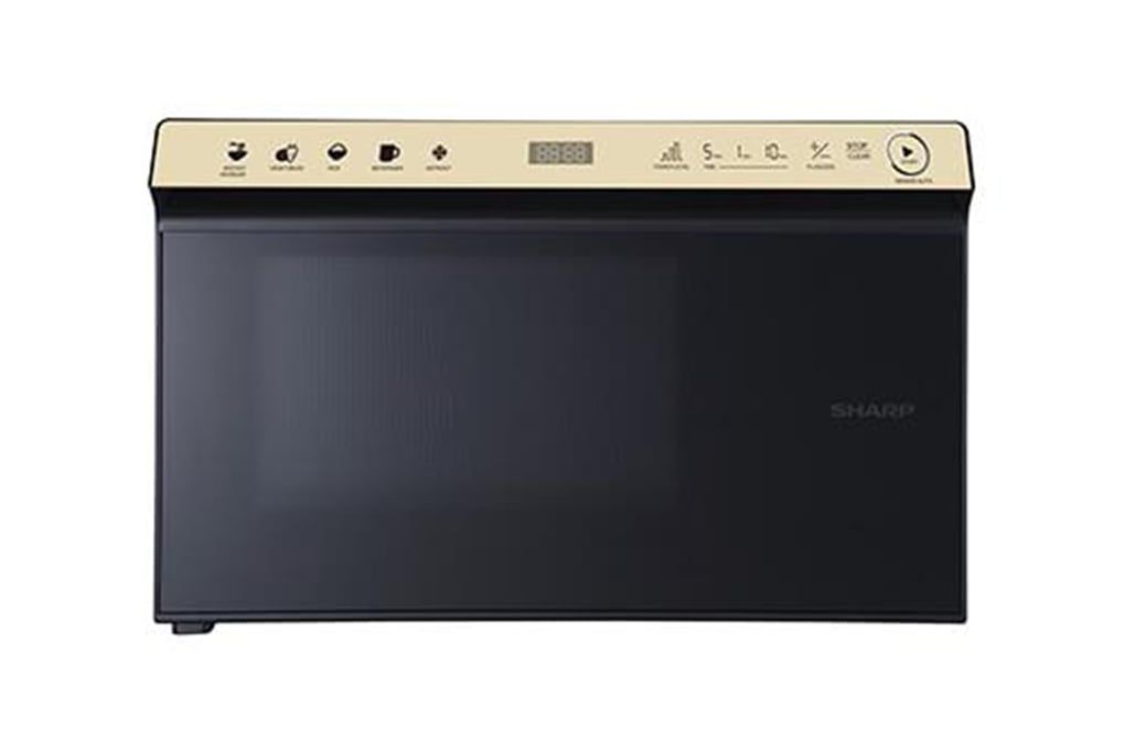 R-2235H(G) - Lò Vi Sóng Sharp 23 Lít - Viền Vàng