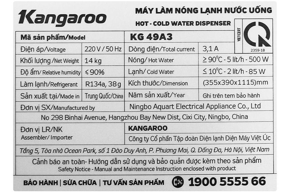 KG49A3 - Cây Nước Nóng Lạnh Kangaroo - 585W