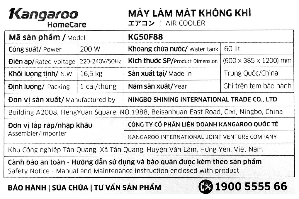 KG50F88 - Quạt Hơi Nước Kangaroo - Dưới 40m2