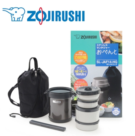 SL-JAF14-HG - Hộp Đựng Thực Phẩm Giữ Nhiệt 4 Ngăn Zojirushi 1.27 Lít - Màu Xám