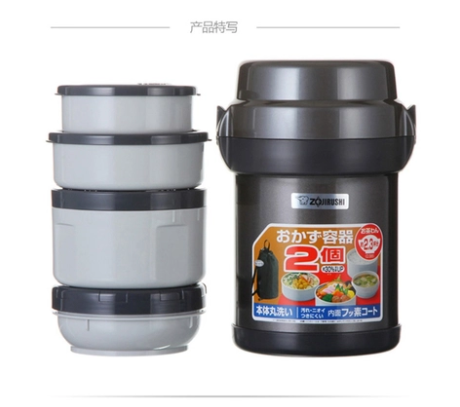 SL-JAF14-HG - Hộp Đựng Thực Phẩm Giữ Nhiệt 4 Ngăn Zojirushi 1.27 Lít - Màu Xám