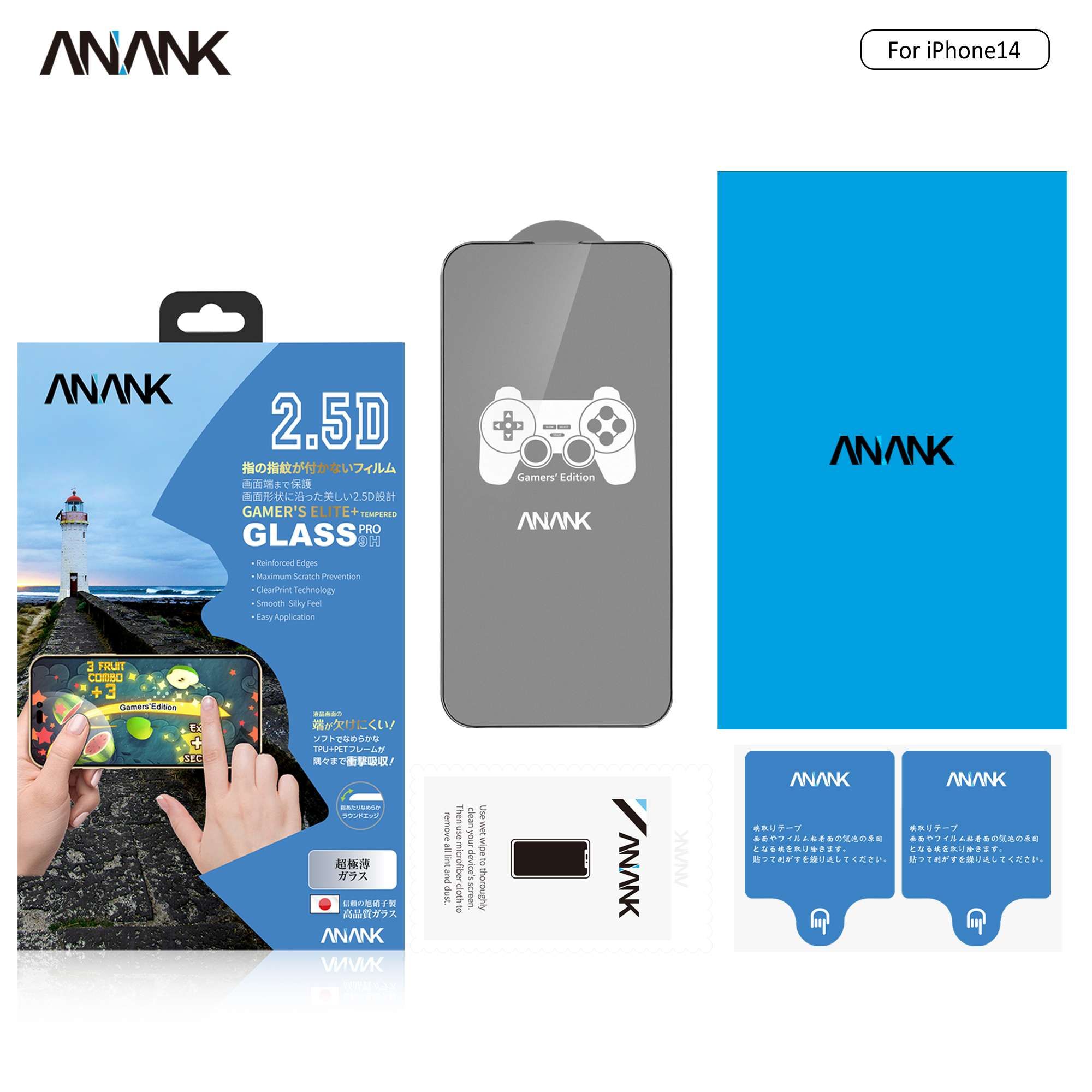 Dán Cường Lực iPhone 14/14 Plus/14 Pro/14 Pro Max ANANK 2.5D Full Chống Vân Tay