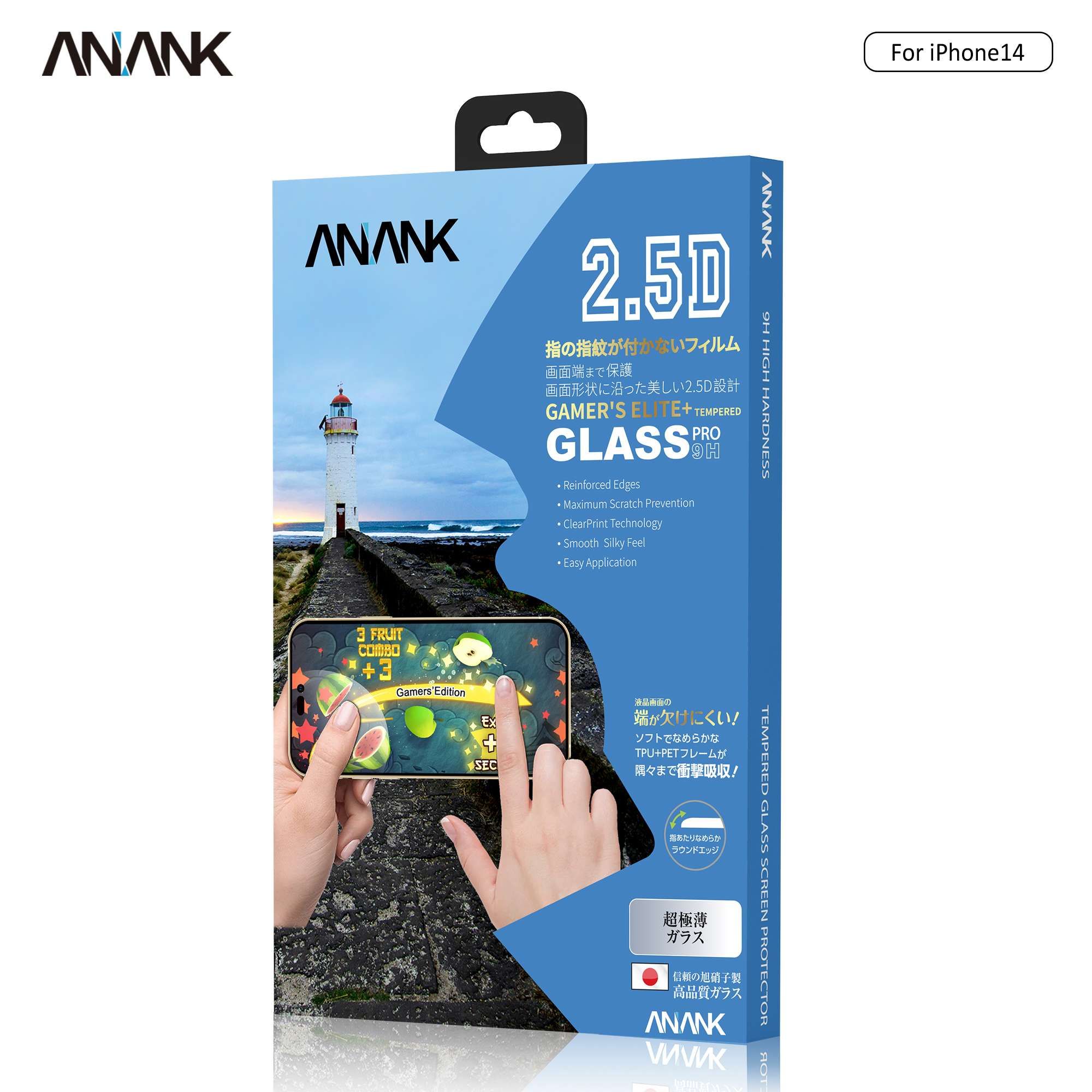 Dán Cường Lực iPhone 14/14 Plus/14 Pro/14 Pro Max ANANK 2.5D Full Chống Vân Tay