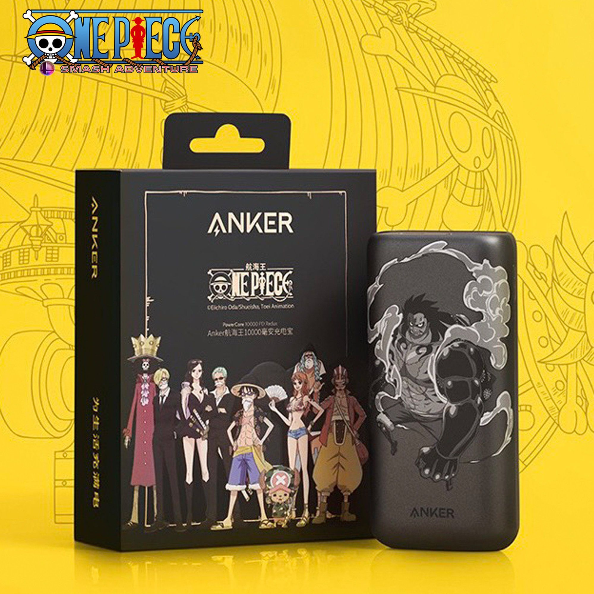 Pin Dự Phòng ANKER PowerCore 10000mAh PD Redux One Piece Edition - A9514