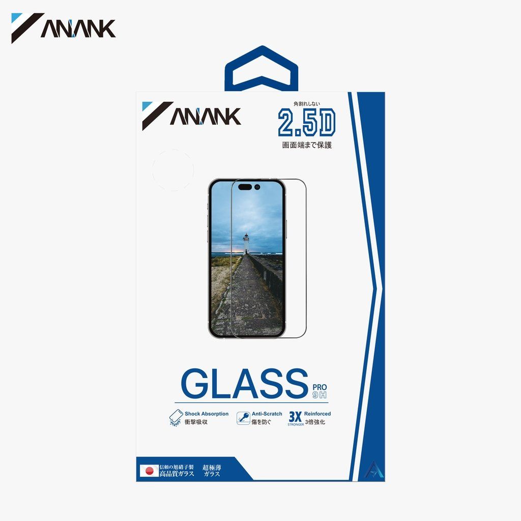 Dán cường lực iPhone 15 Pro Max/15 Pro/15/15 Plus ANANK 2.5D Full (có viền)