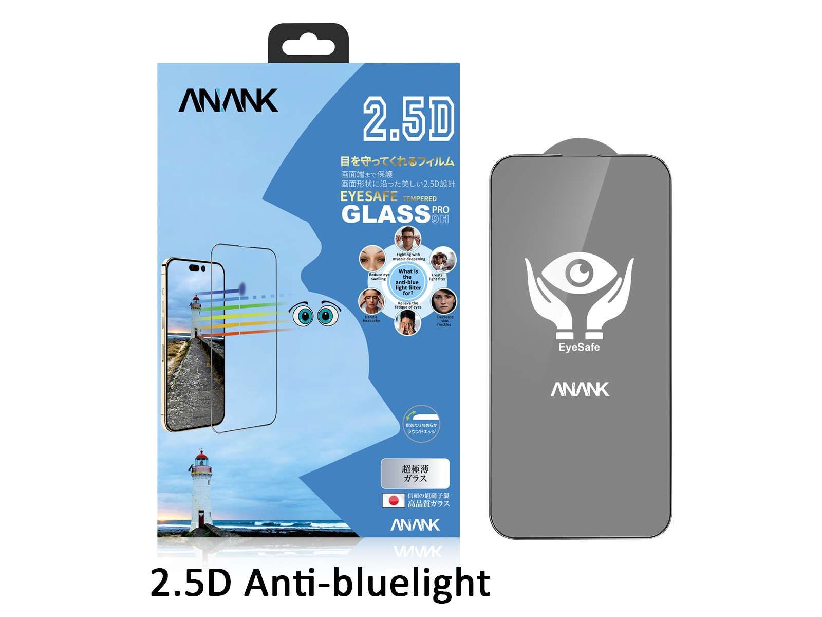 Dán Cường Lực iPhone 14/14 Plus/14 Pro/14 Pro Max ANANK 2.5D Full Chống Ánh Sáng Xanh