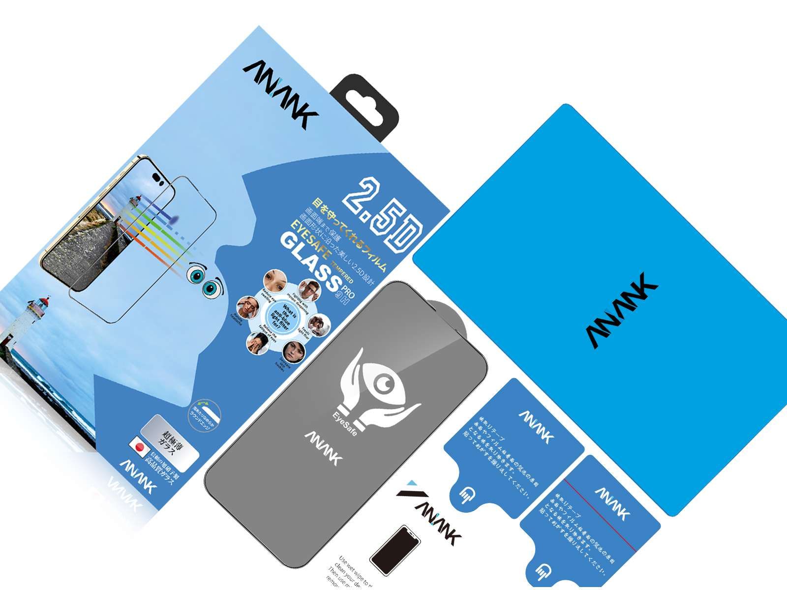 Dán Cường Lực iPhone 14/14 Plus/14 Pro/14 Pro Max ANANK 2.5D Full Chống Ánh Sáng Xanh