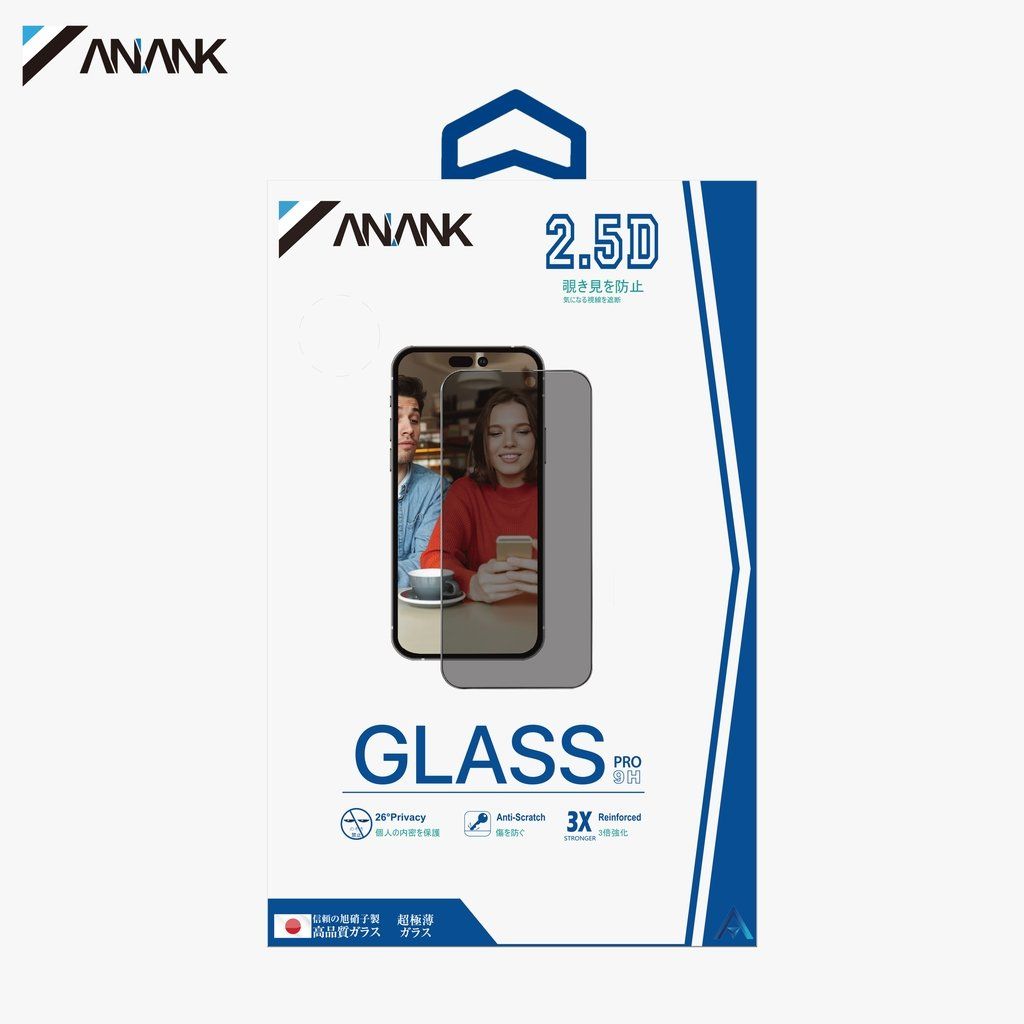 Dán cường lực iPhone 15 Pro Max/15 Pro/15 Plus/15 ANANK 2.5D chống nhìn trộm