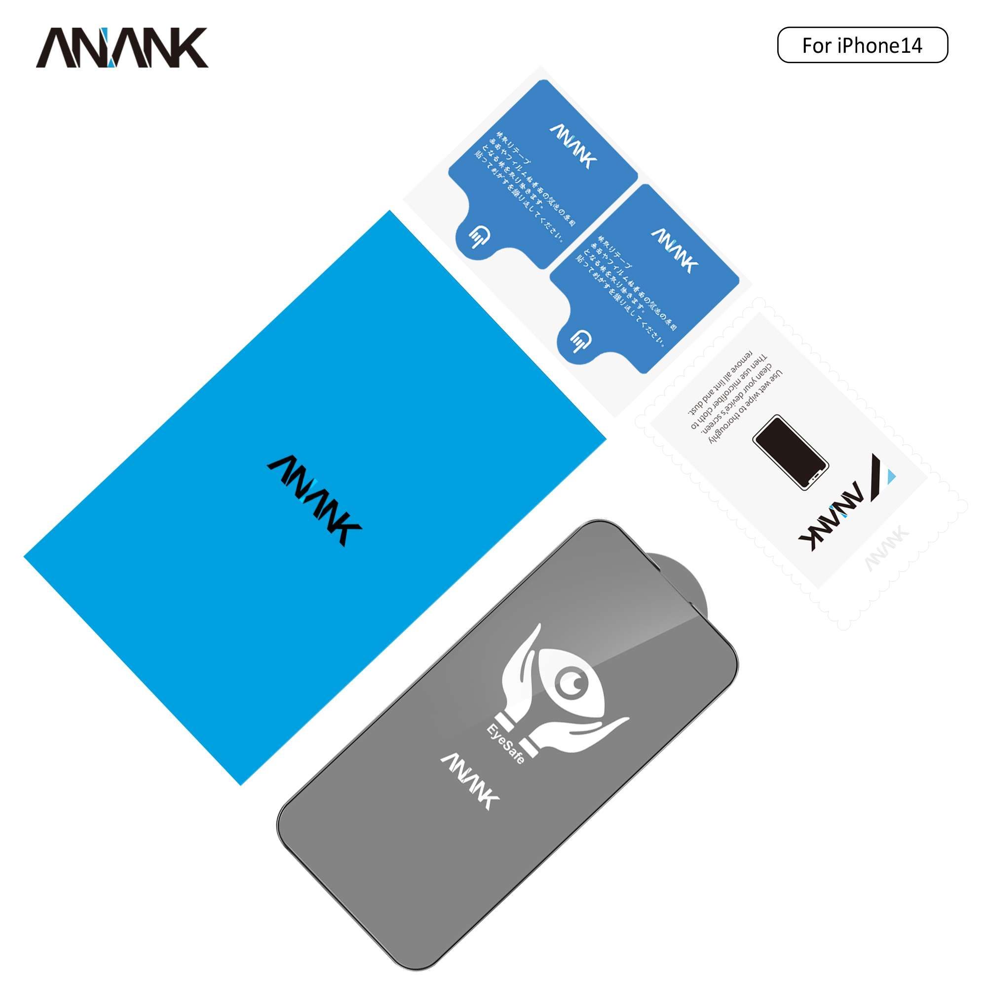 Dán Cường Lực iPhone 14/14 Plus/14 Pro/14 Pro Max ANANK 2.5D Full Chống Ánh Sáng Xanh