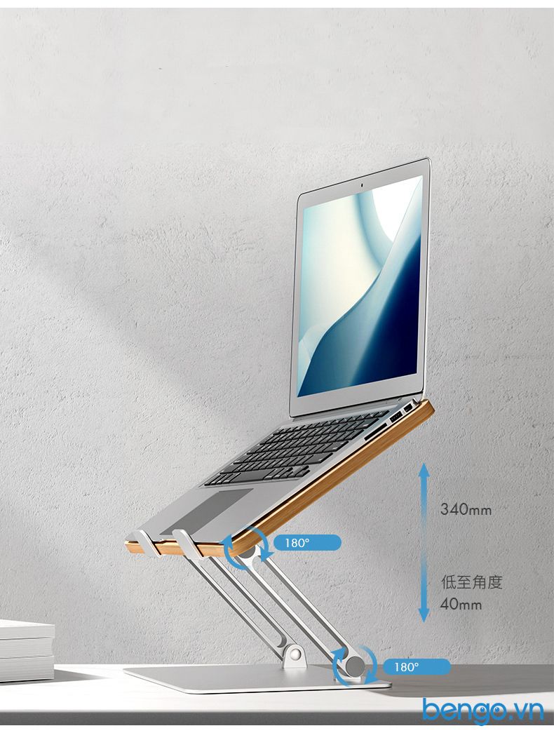 Chân đế giá đỡ Laptop UP mặt gỗ cho MacBook, Laptop, Tablet - Bạc