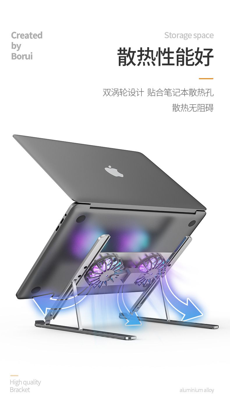 GIÁ ĐỠ LAPTOP/MACBOOK/IPAD 11-16 INCH KIÊM ĐẾ TẢN NHIỆT 2 QUẠT LED 7CM ZAKI - P11-F