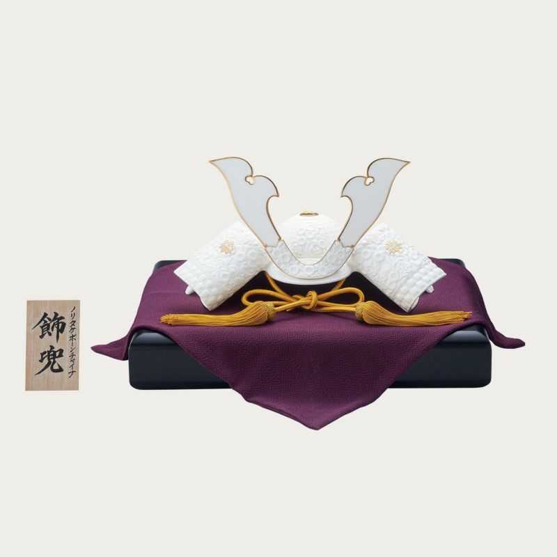 Mũ sứ tướng quân Samurai (màu trắng) triều đại Heian | Saijiki Collection T383 - Y54843