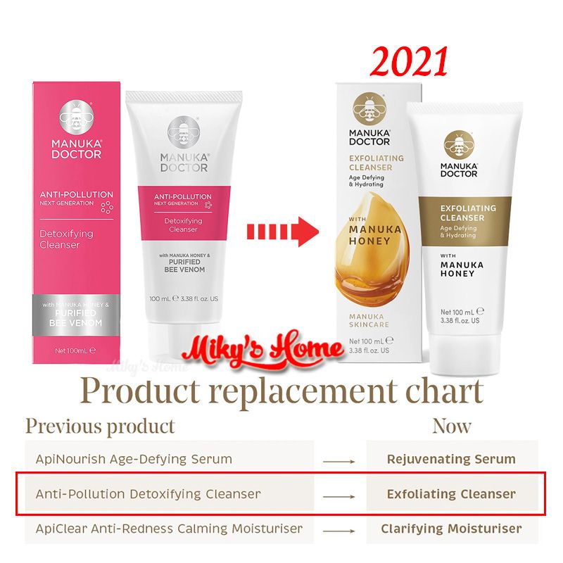 Sữa rửa mặt thải độc Manuka Doctor Skincare Exfoliating Cleanser 100ml (UK - Anh Quốc)