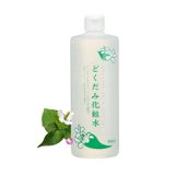  Nước hoa hồng rau diếp cá Chinoshio Dokudami Skin Lotion 500ml (Nhật) 