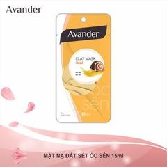 Avander_Mặt Nạ Đất Sét Ốc Sên 15ml