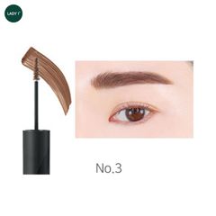 INNISFREE_Mascara Mày Skinny Brow Mascara No.3