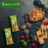 THANH NĂNG LƯỢNG NGŨ CỐC BAKALLAND BAR 40G