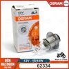 Đèn PHA HALOGEN xe máy OSRAM Mã 62334RV (18W/18W - 12V) (Hộp 10 Cái)