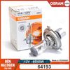 Đèn PHA HALOGEN xe máy OSRAM Mã 64193 (60W/55W - 12V) (Cái)