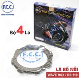 Lá bố - Lá sắt WAVE RSX / RS 110 Thương hiệu FCC