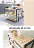  Kệ giày khung sắt tĩnh điện 3 tầng - iron bench size 80 