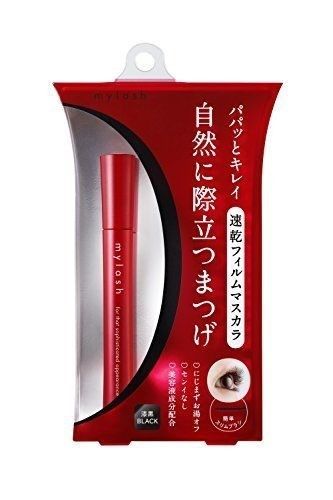 Mascara Nhật My lash 17ml