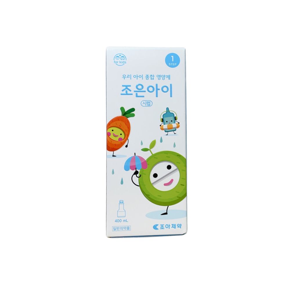 Siro hỗ trợ hoạt động trí não - Step 1 - Chai 400ml (cho bé từ 3 tháng tuổi)