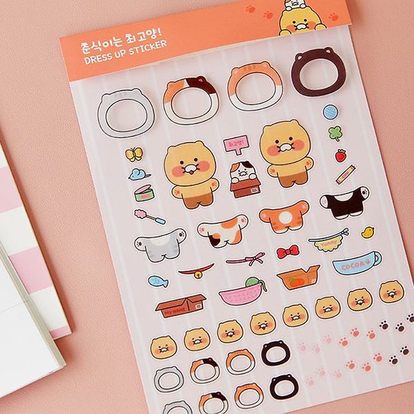 Sticker DIY Choonsik