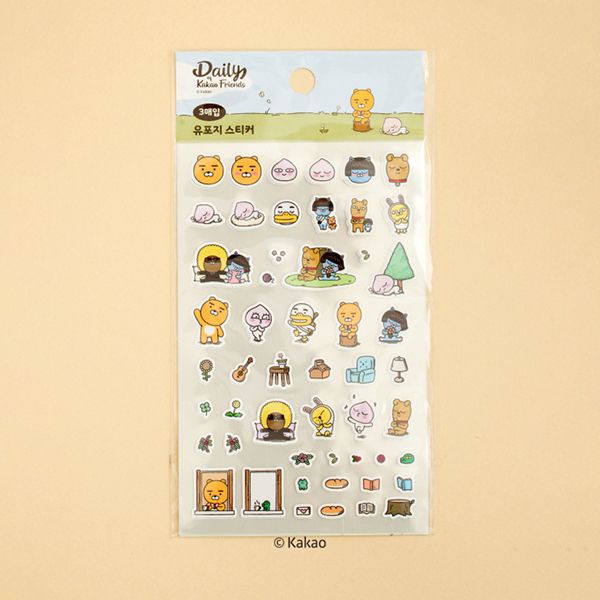 Set 3 miếng sticker Deco Kakao Friends - Blue
