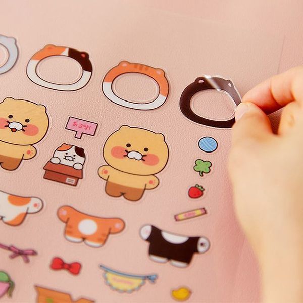 Sticker DIY Choonsik