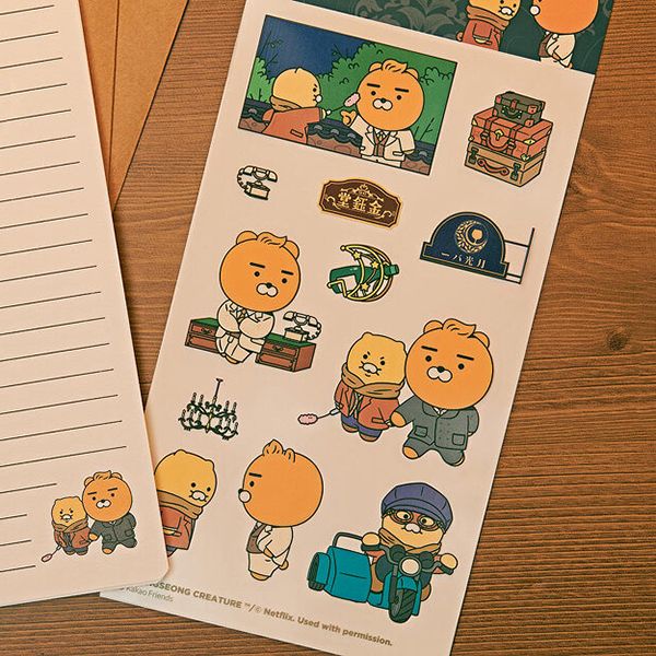 Sticker Ryan Choonsik