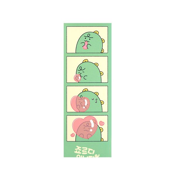 Sticker Jordy