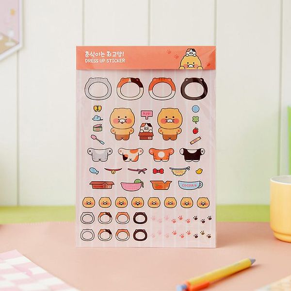 Sticker DIY Choonsik